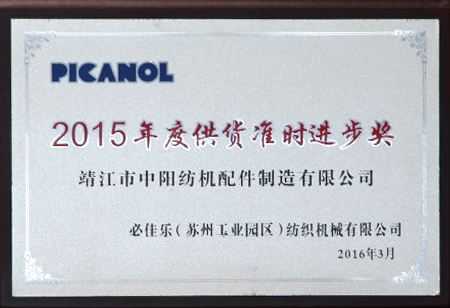 �s�u(y��)�Y�|(zh��)