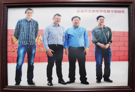 �s�u(y��)�Y�|(zh��)