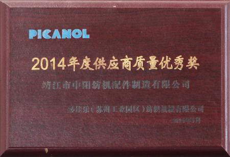 �s�u(y��)�Y�|(zh��)