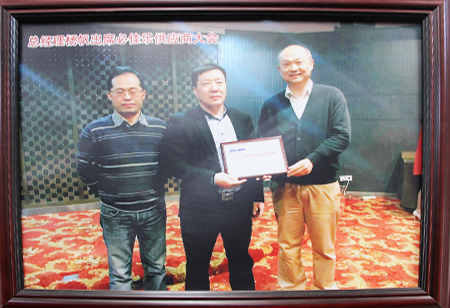 �s�u(y��)�Y�|(zh��)